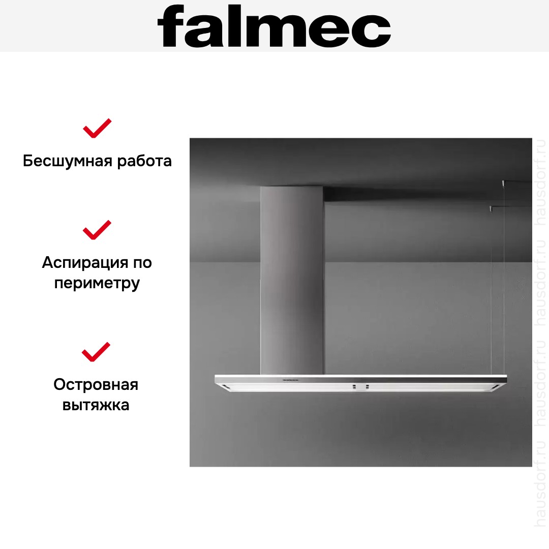  Falmec LUMEN ISOLA NRS 175 SX