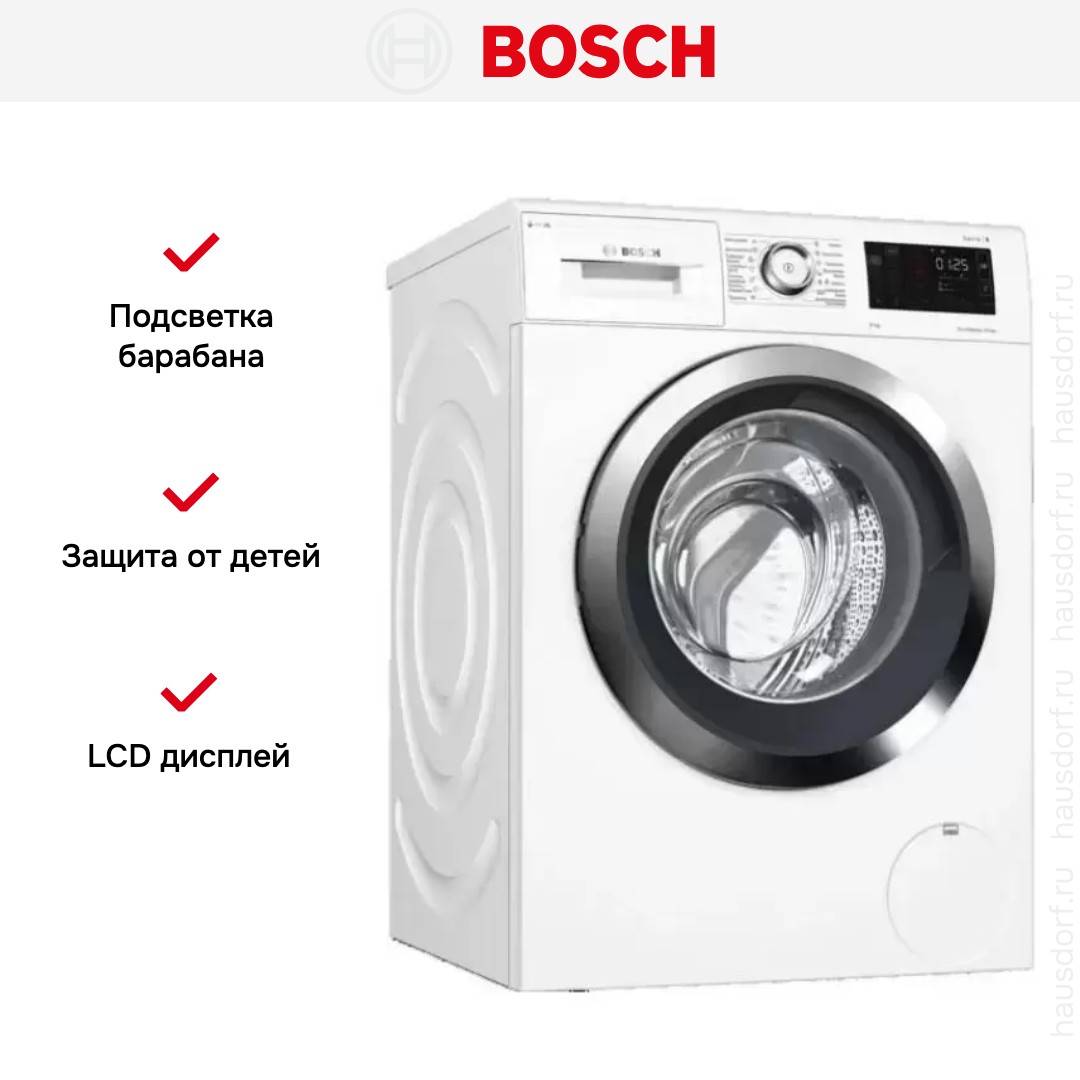  Bosch WAT286H2OE