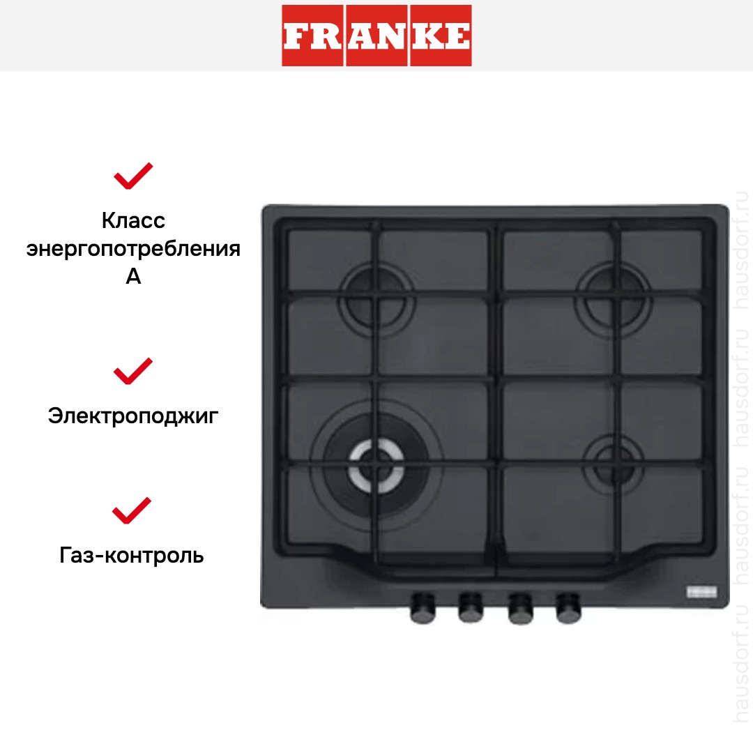 Franke FHTL 604 3G TC GF C