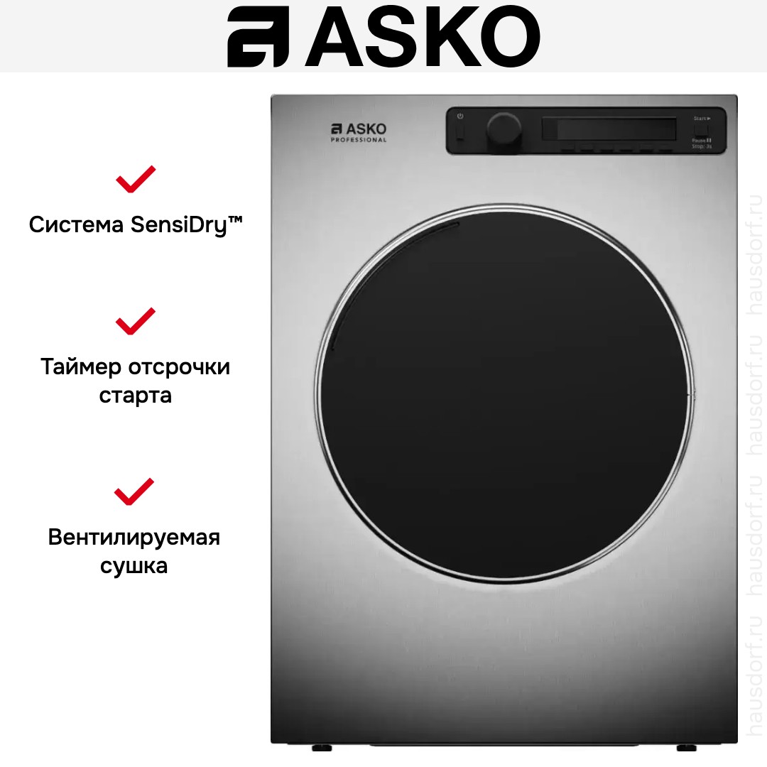  Asko TDC1485VI.S
