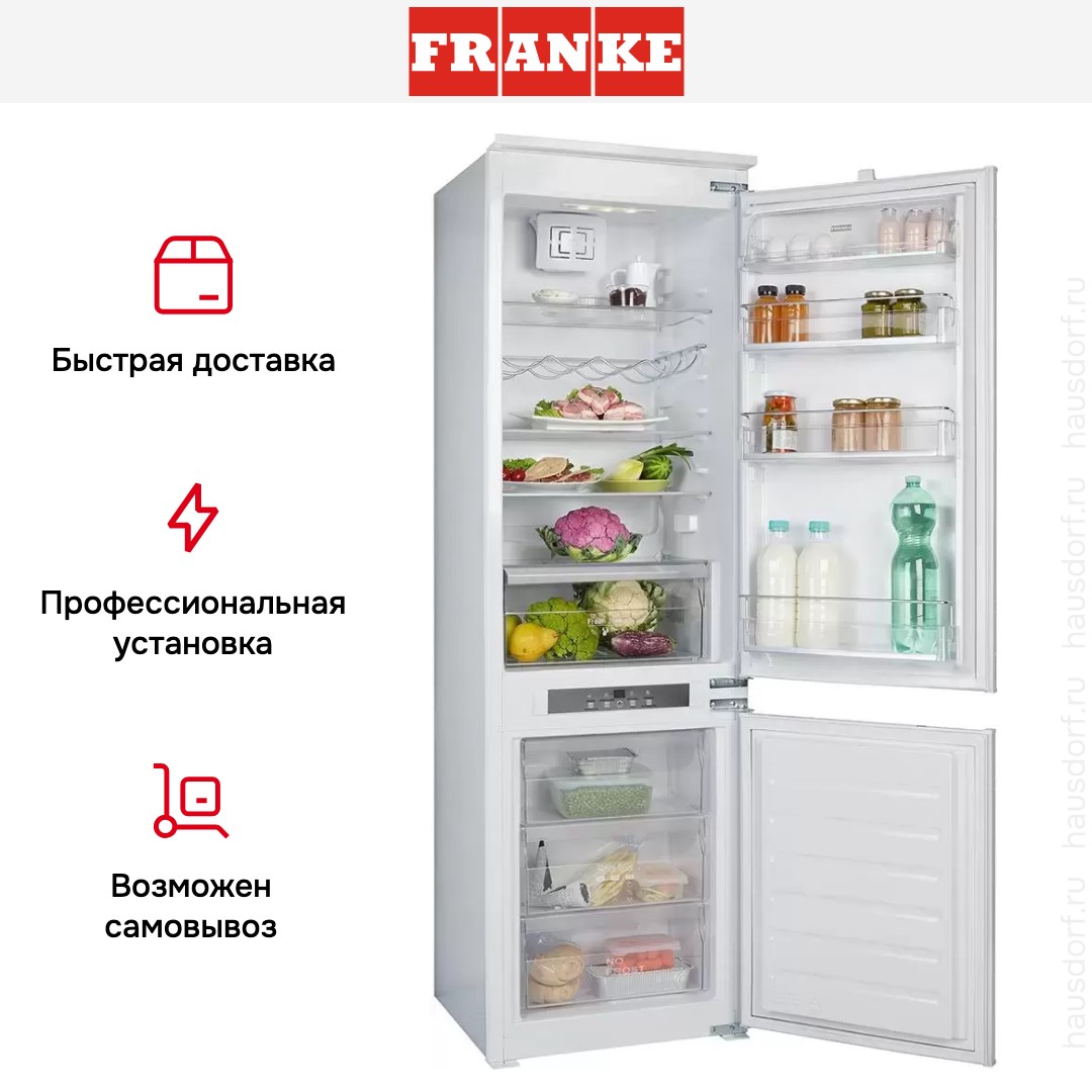 Встраиваемый холодильник Franke FCB 320 NF NE F