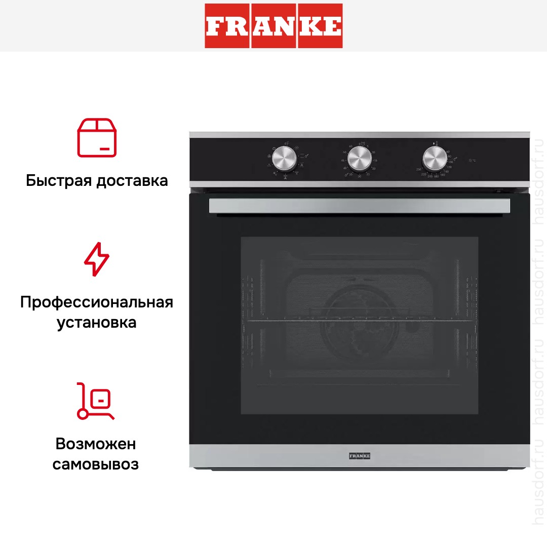  Franke FSM 82 HE XS