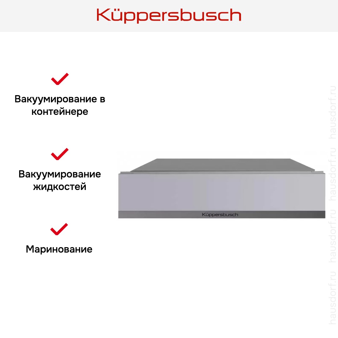  Kuppersbusch CSV 6800.0 G9