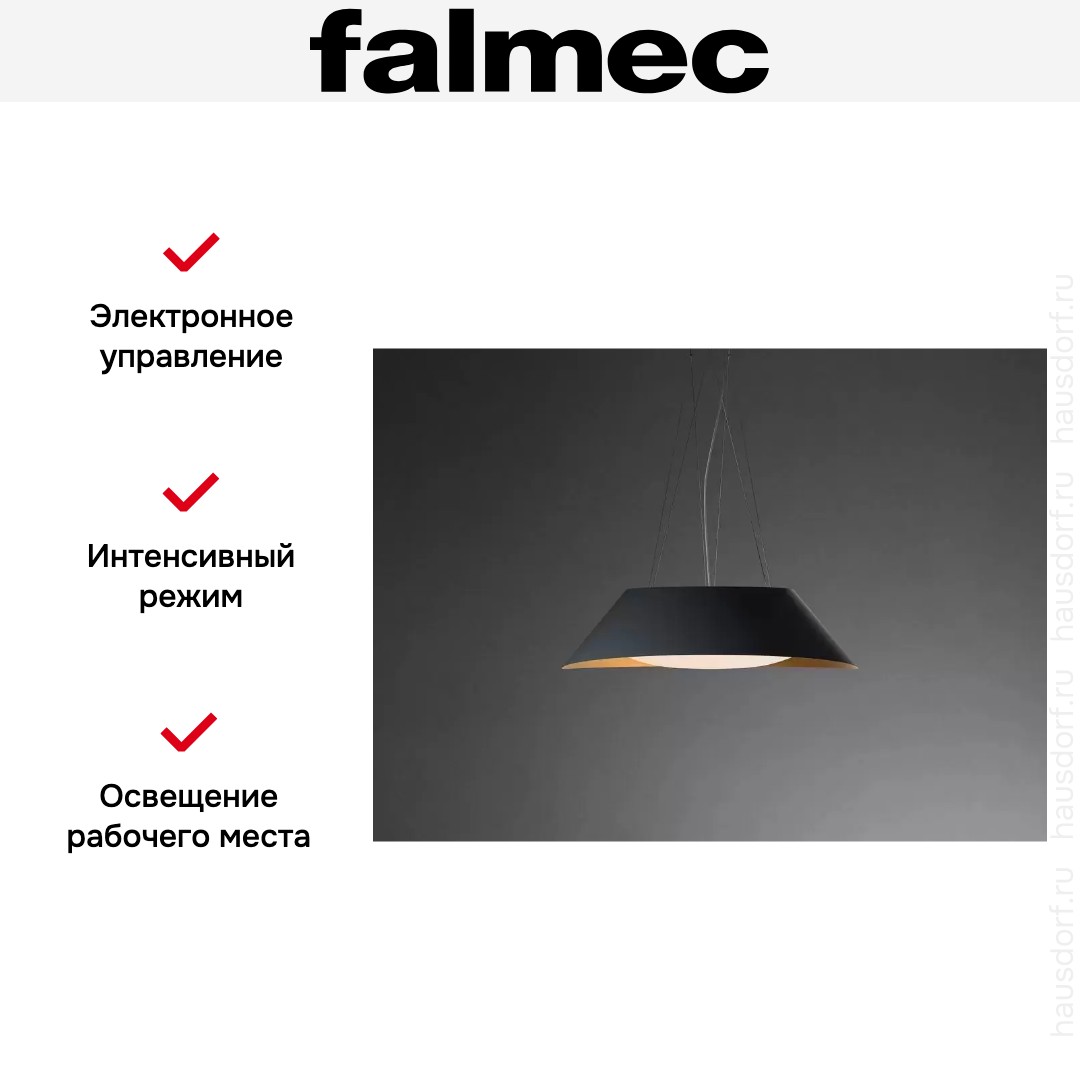  Falmec VOGUE IRON GREY