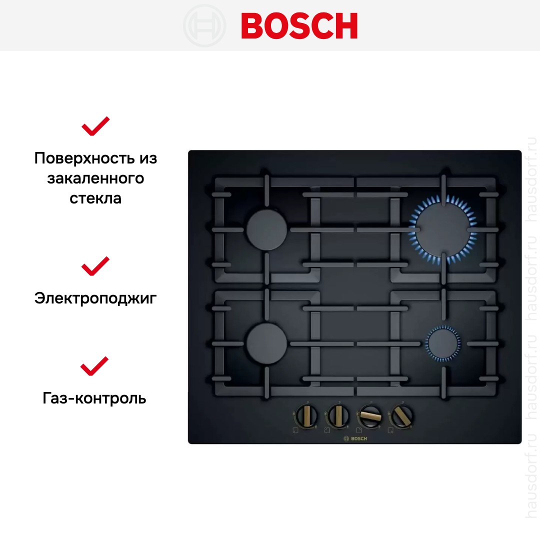  BOSCH PPP6B6B90R