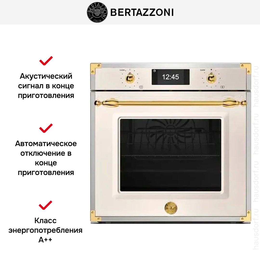  Bertazzoni F6011HERVPTAG