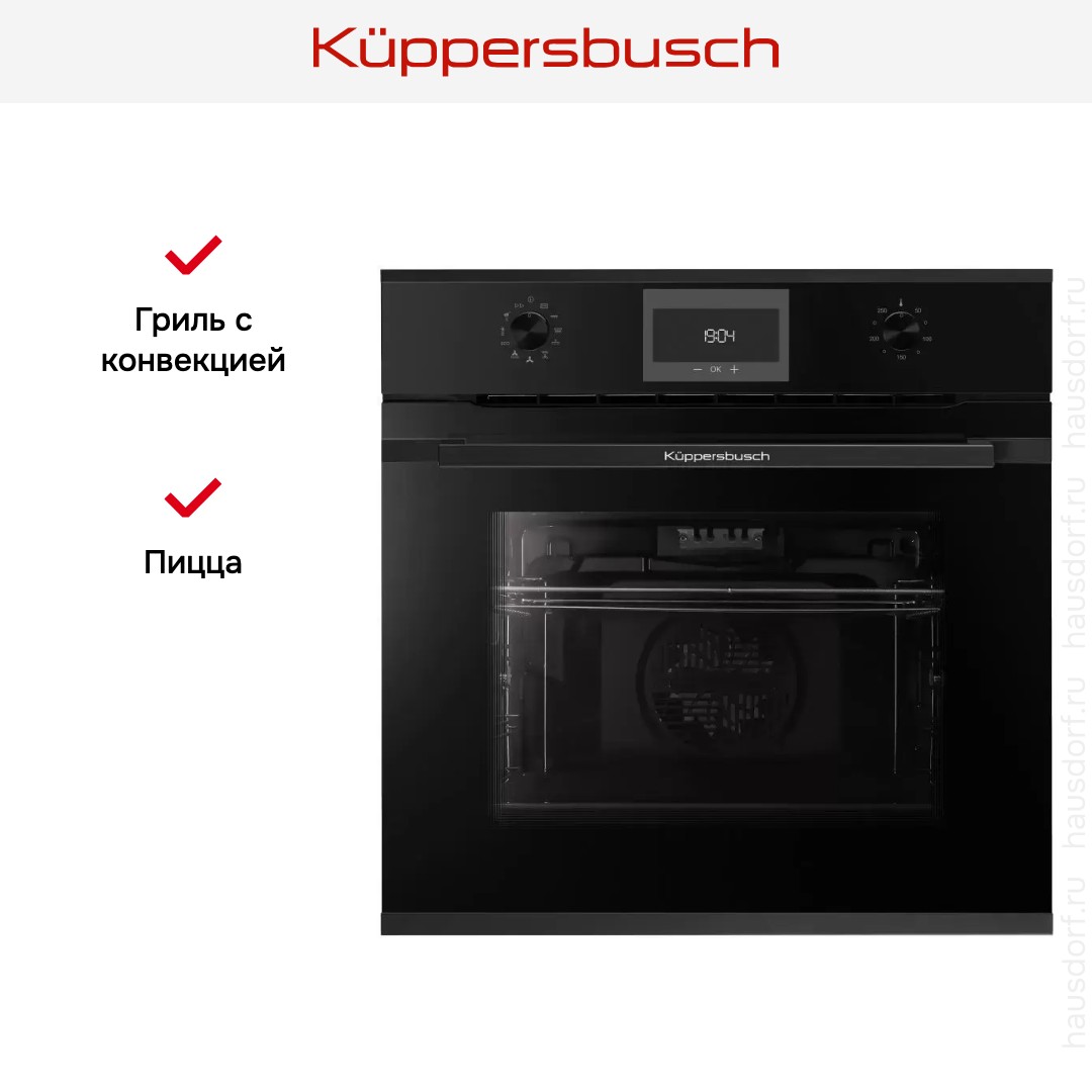 Духовой шкаф Kuppersbusch B 6330.0 S5-Airfry
