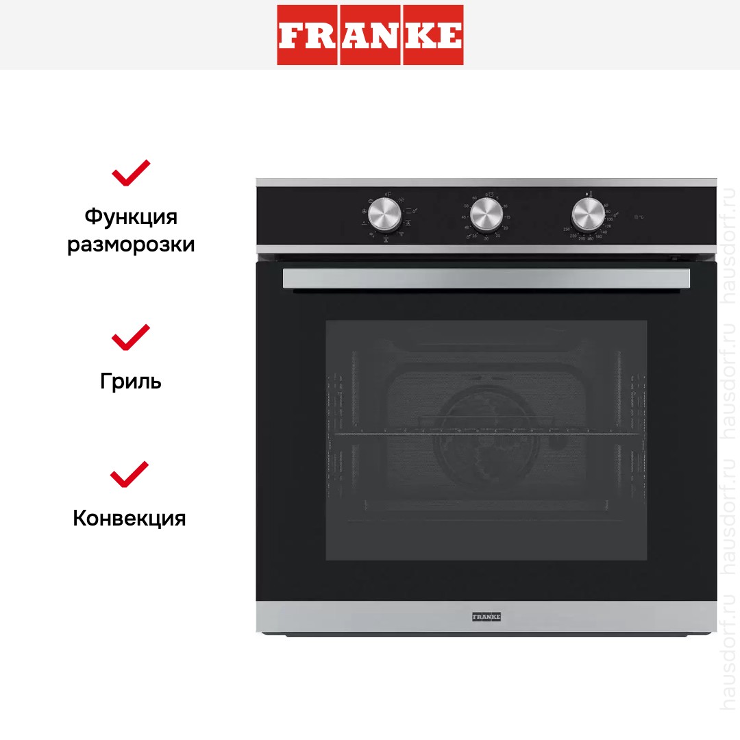  Franke FSM 82 HE XS