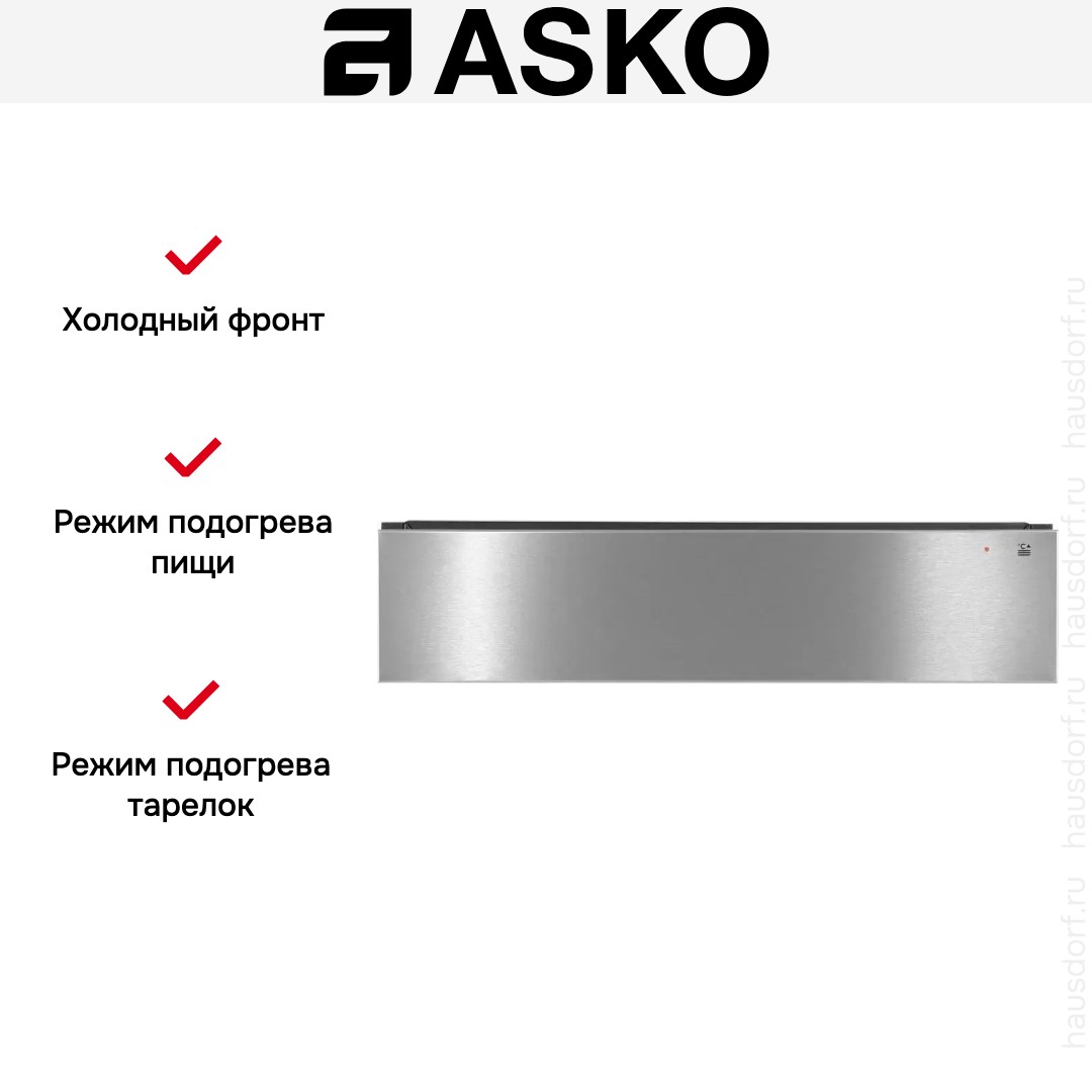 Asko ODW8127S