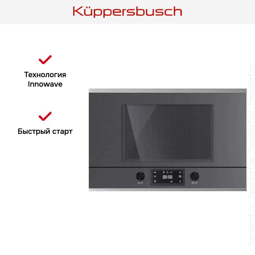  Kuppersbusch MR 6330.0 GPH 1 Stainless Steel