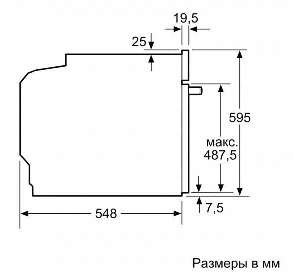 Встраиваемый духовой шкаф BOSCH HBG538EB6R