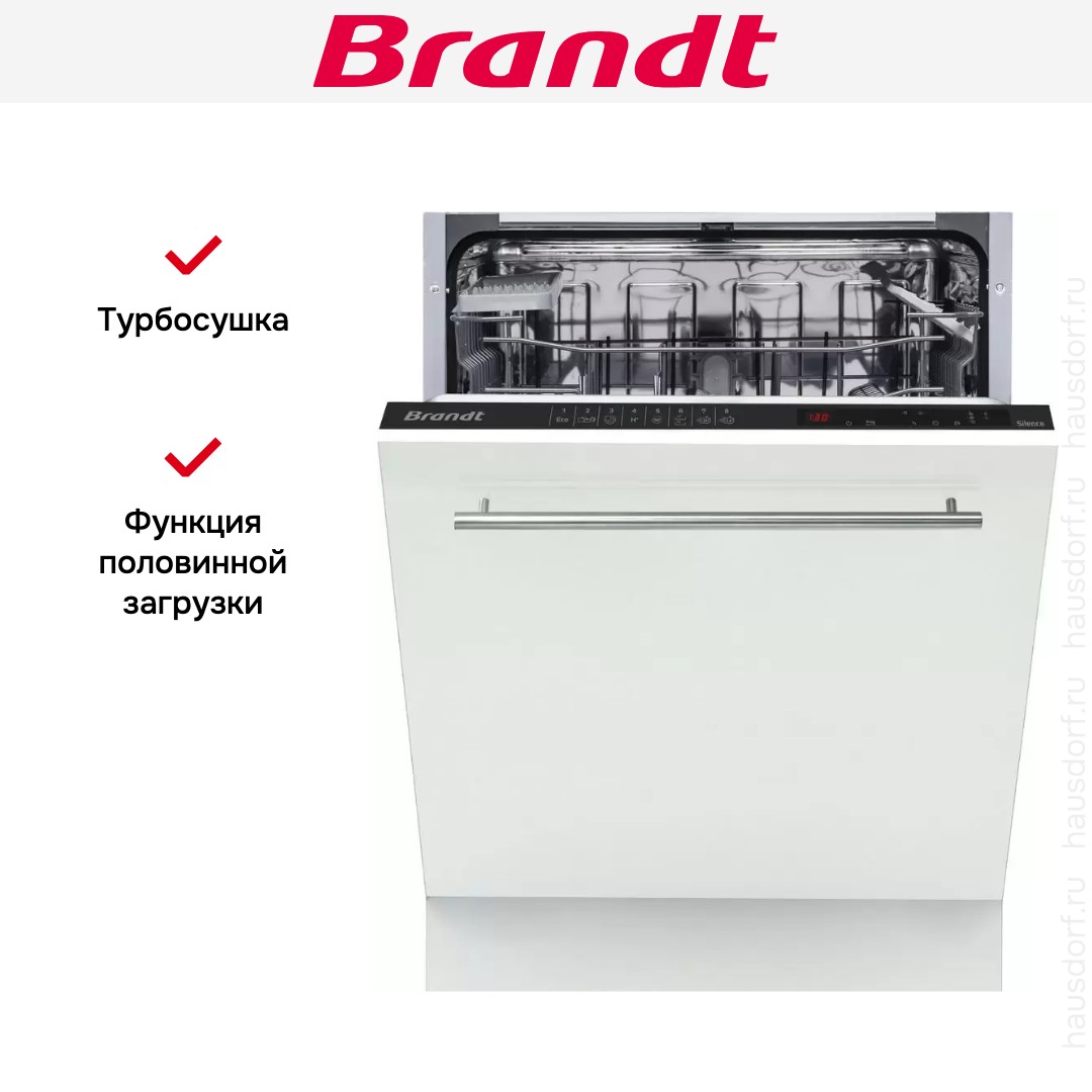 Встраиваемая посудомоечная машина Brandt BKFI1444J