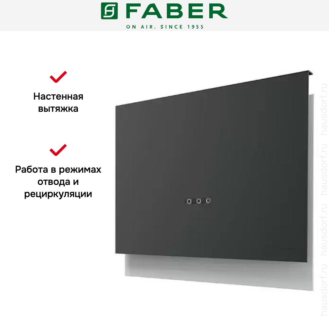  Faber TALIKA DG MATT A80