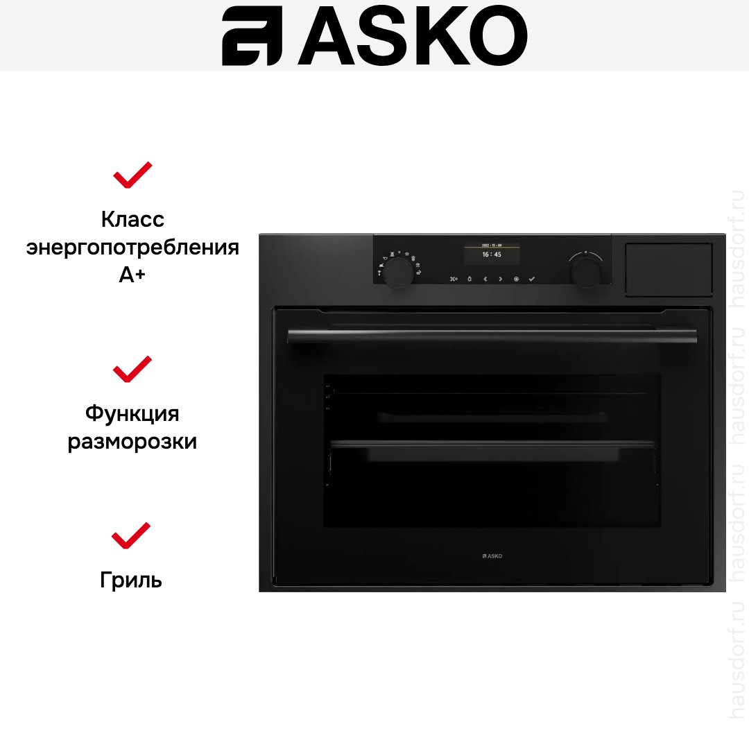 Духовой шкаф с паром Asko OCS8464A1