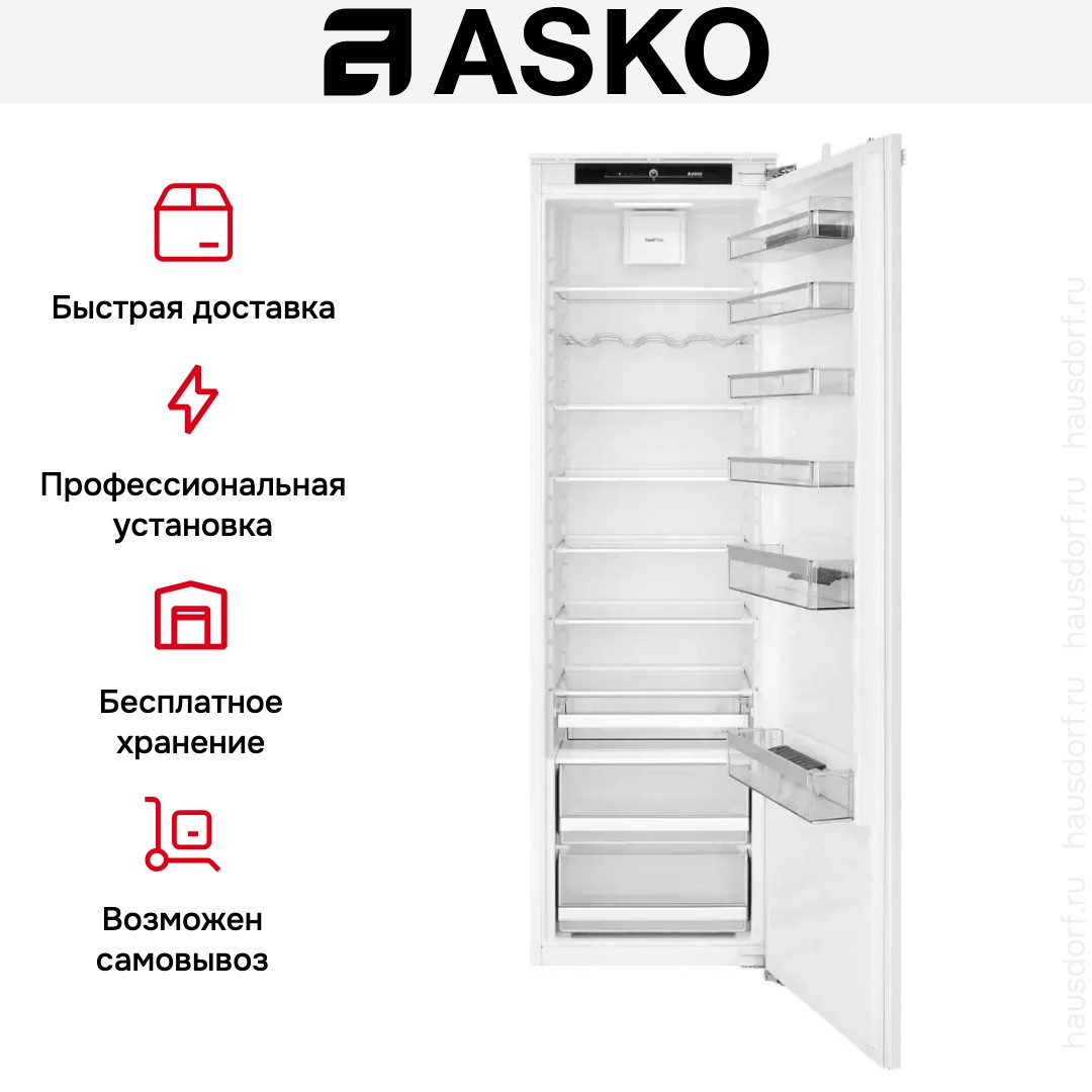 Встраиваемый холодильник Asko R31831i
