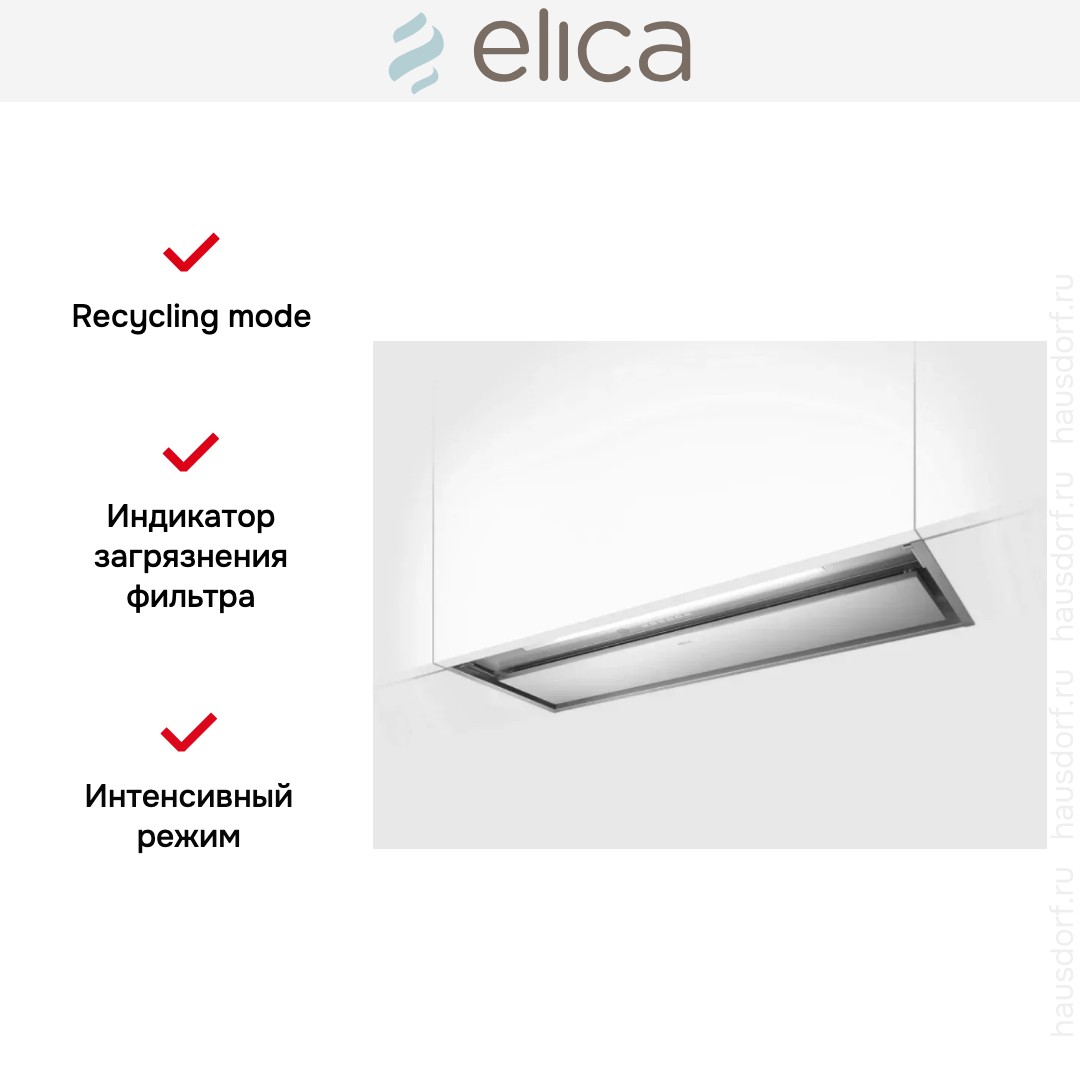  Elica Boxin Advance Plus IX/A/120