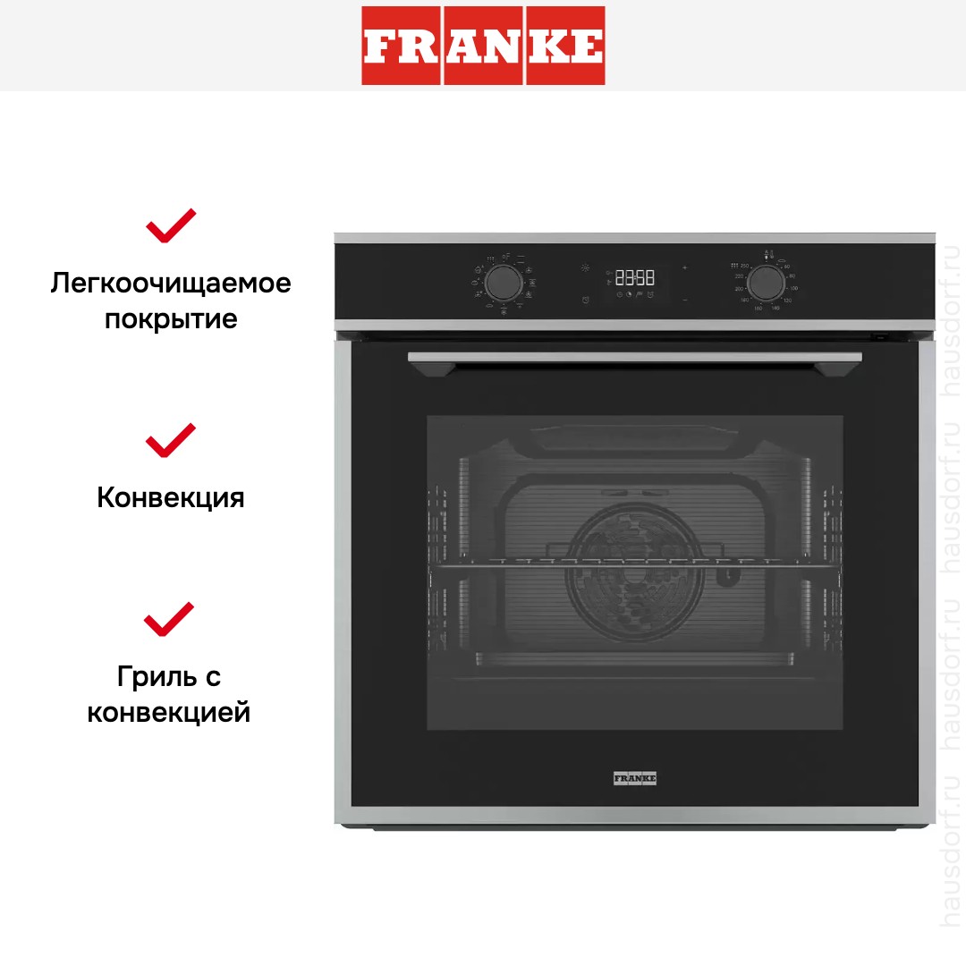  Franke FMA 97 P XS
