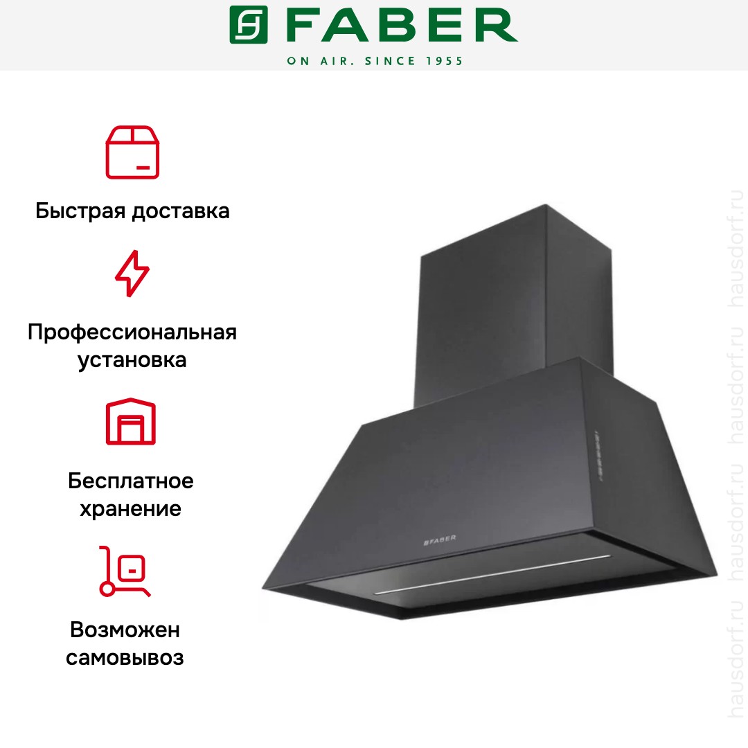  Faber CHLOE EV8P DG MATT A70