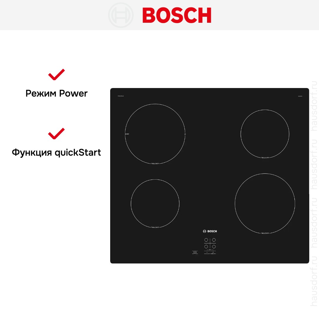 Индукционная варочная панель Bosch PUG61RAA5E