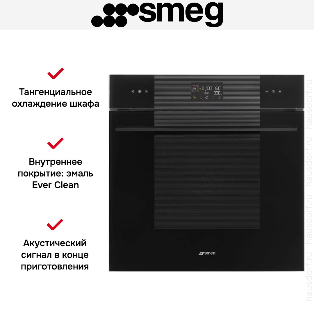  Smeg SO6102M2B3