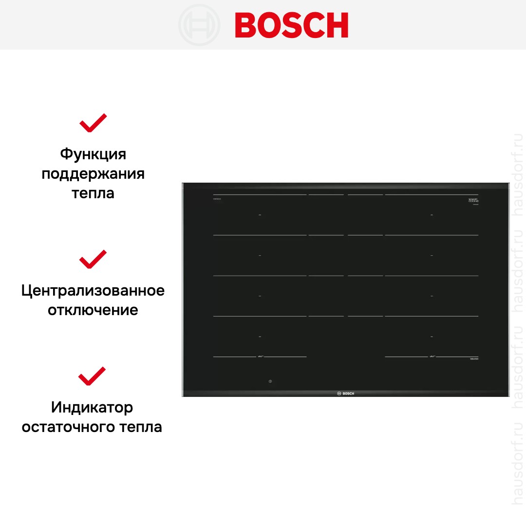 Индукционная варочная панель Bosch PXY875DC1E