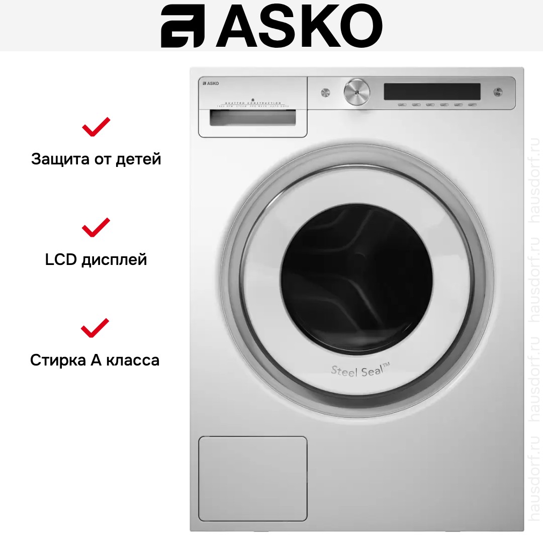 Стиральная машина Asko W6098X.W/3