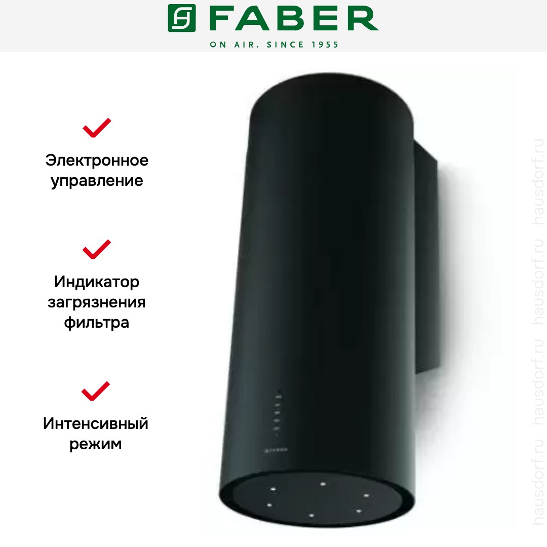  Faber CYLINDRA PLUS BK MATT A37