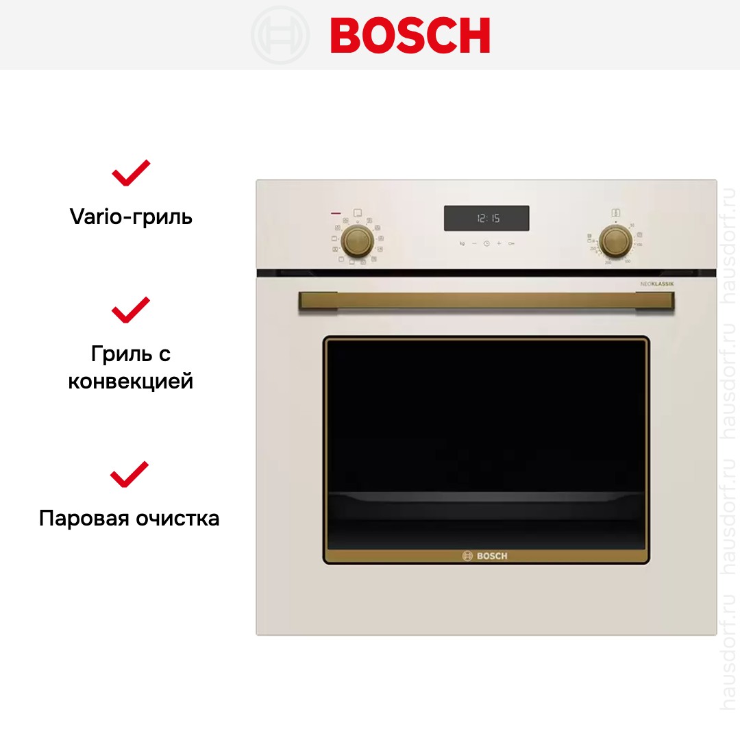 Духовой шкаф Bosch HIJN17EW0R
