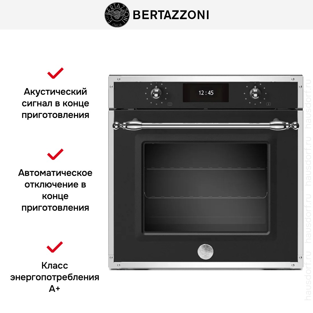 Bertazzoni F6011HERVPTNE/23