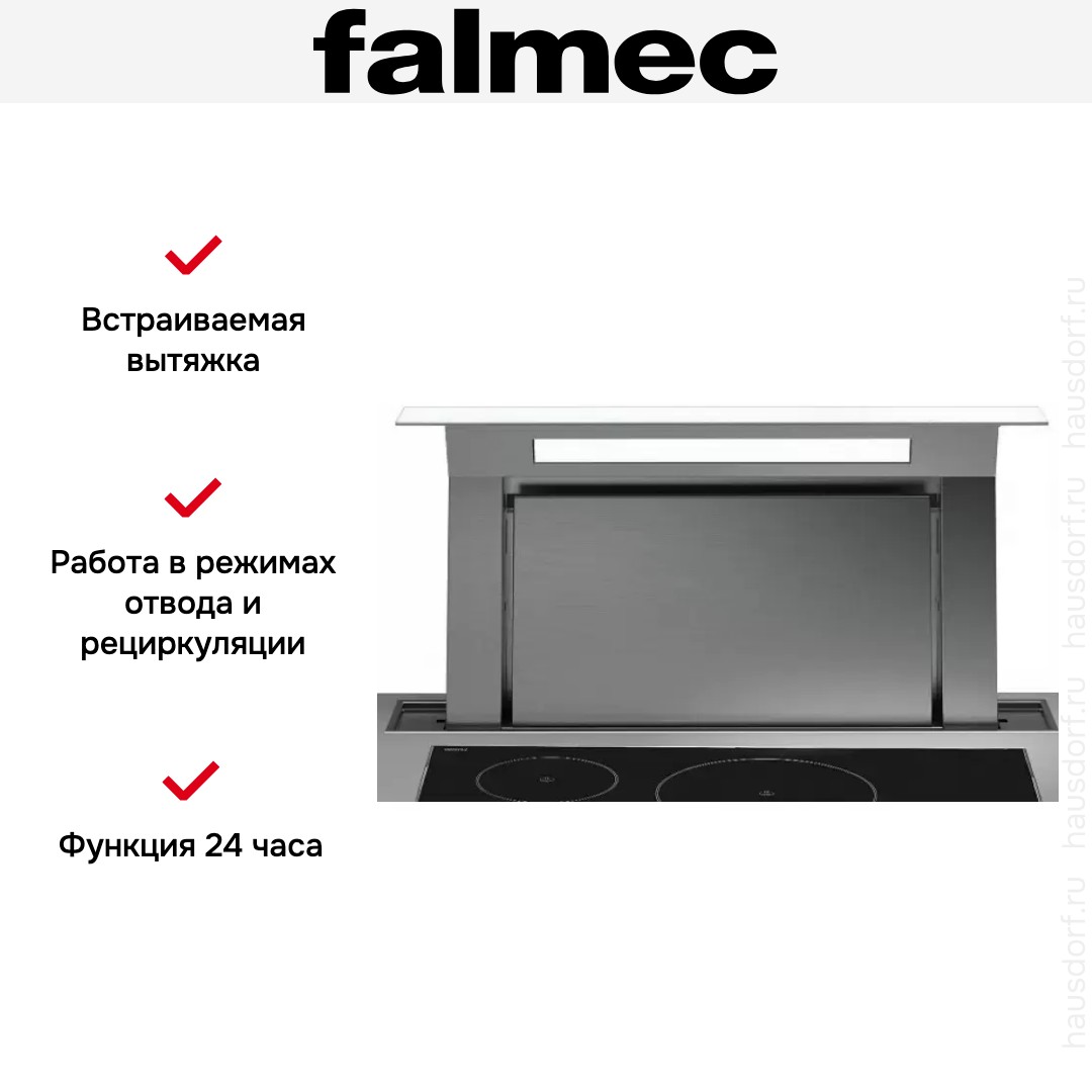 Встраиваемая вытяжка Falmec Down Draft 90 vetro ECP white