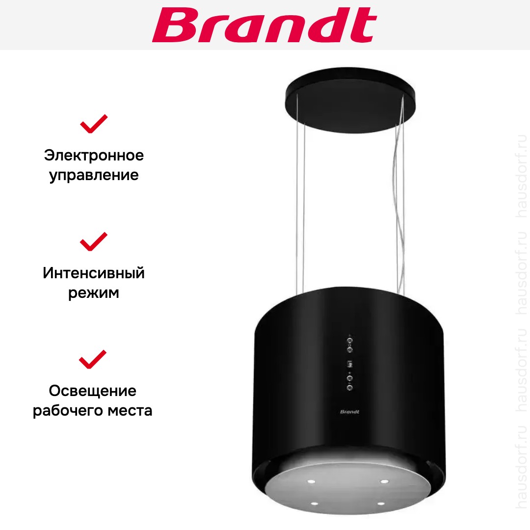  Brandt BHI2353G