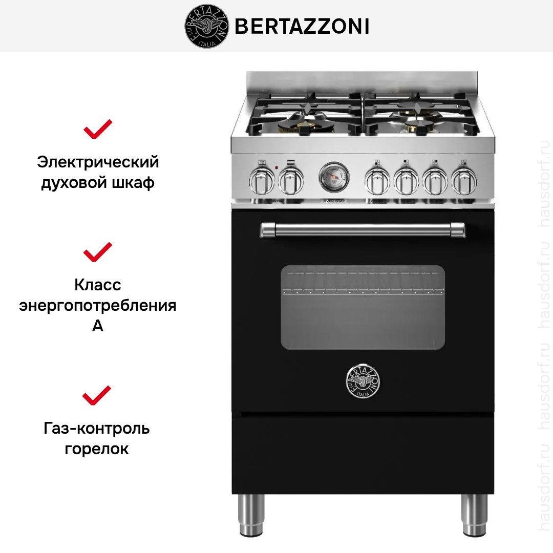 Варочный центр Bertazzoni MAS64L1ENET