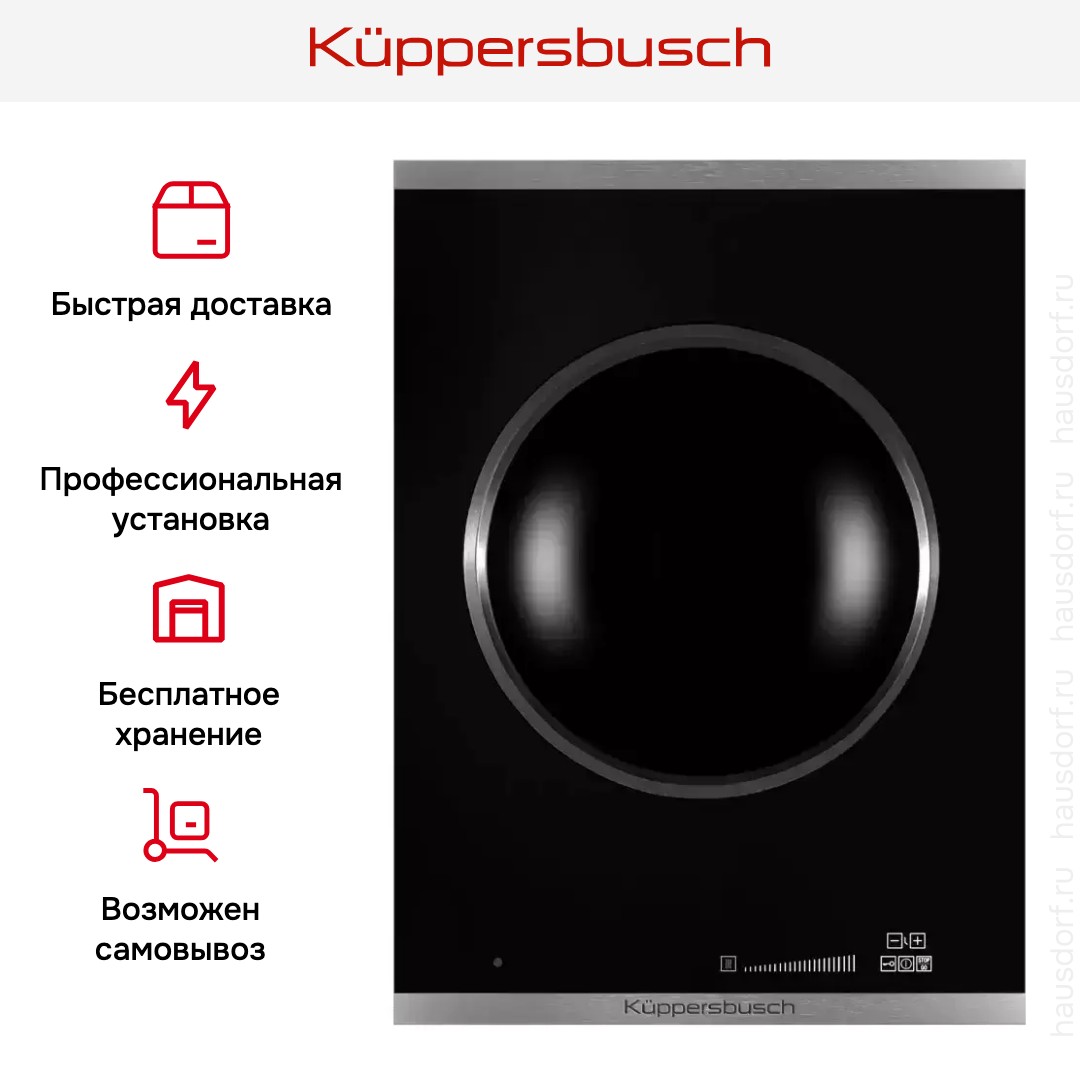  WOK Kuppersbusch VKIW 3800.0 SR