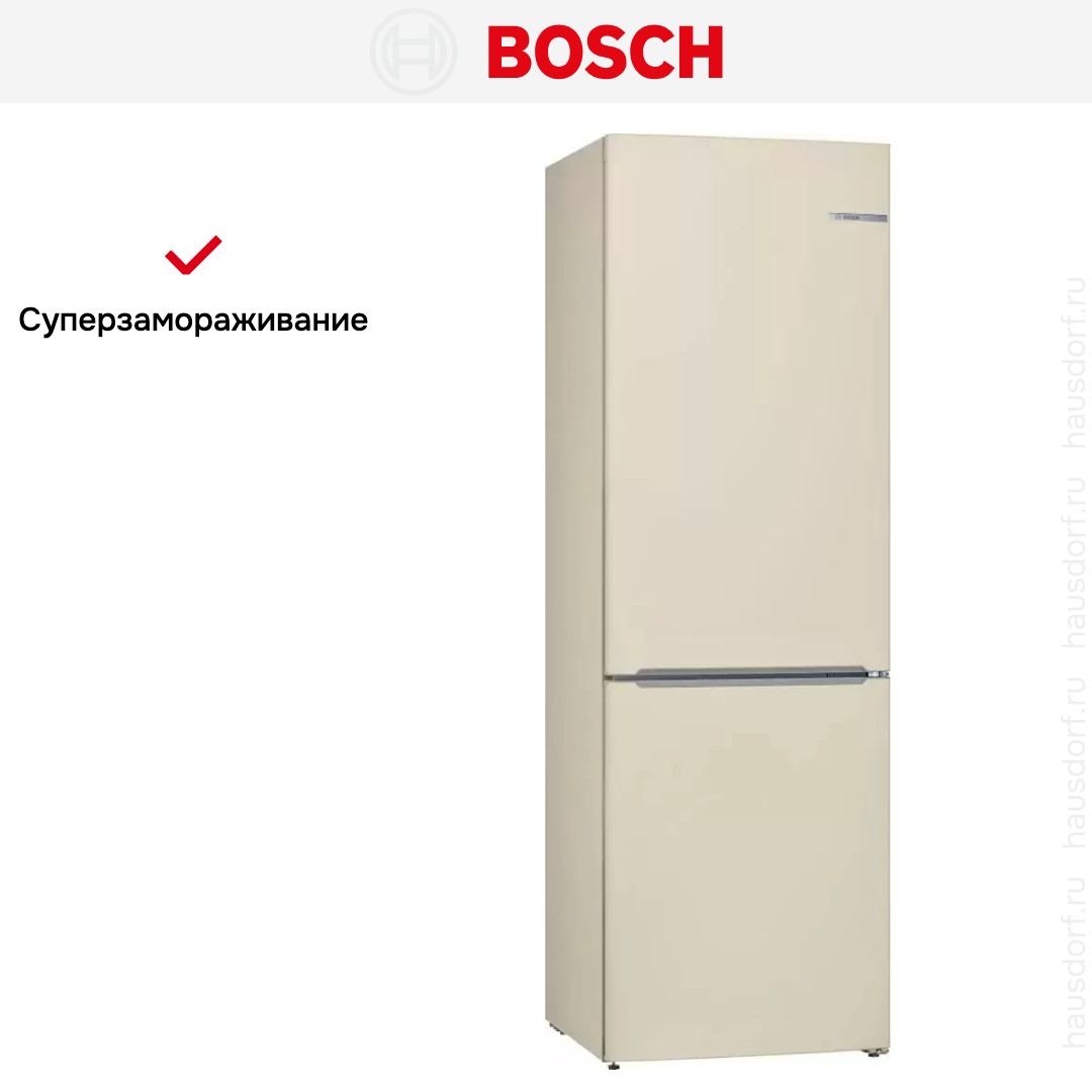 Холодильник Bosch KGV36XK2AR