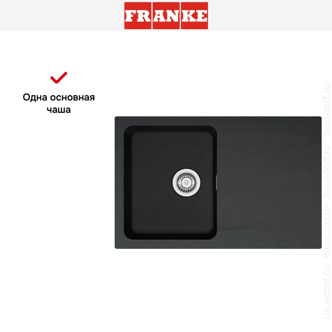  Franke Orion OID 611-78 Оникс