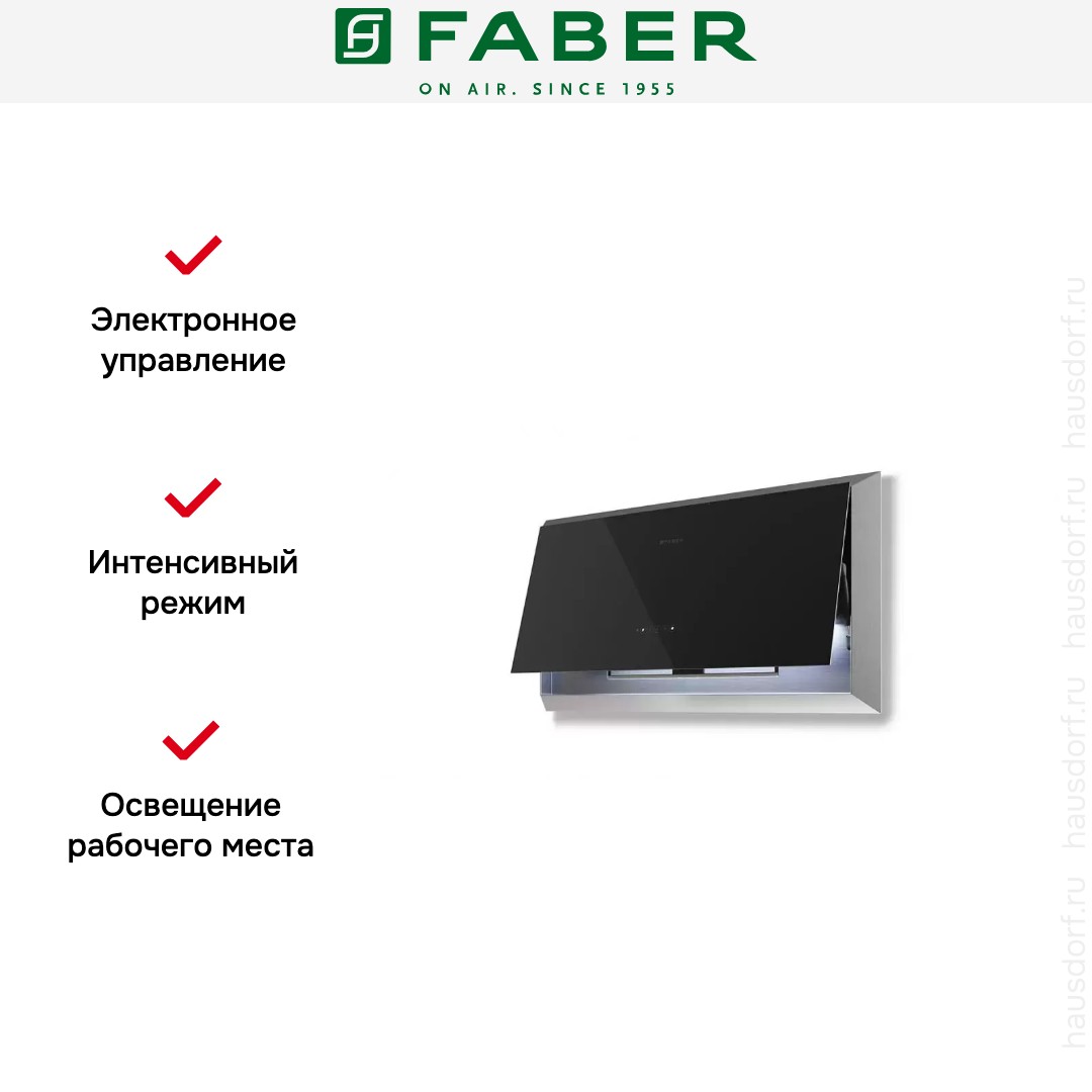  Faber TWICE ARIES BK GLASS/X A60