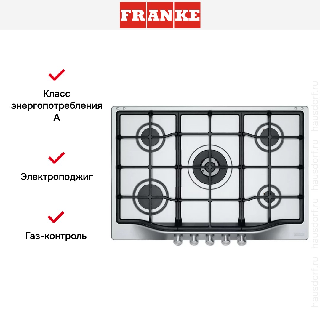  Franke FHTL 755 4G TC XS C