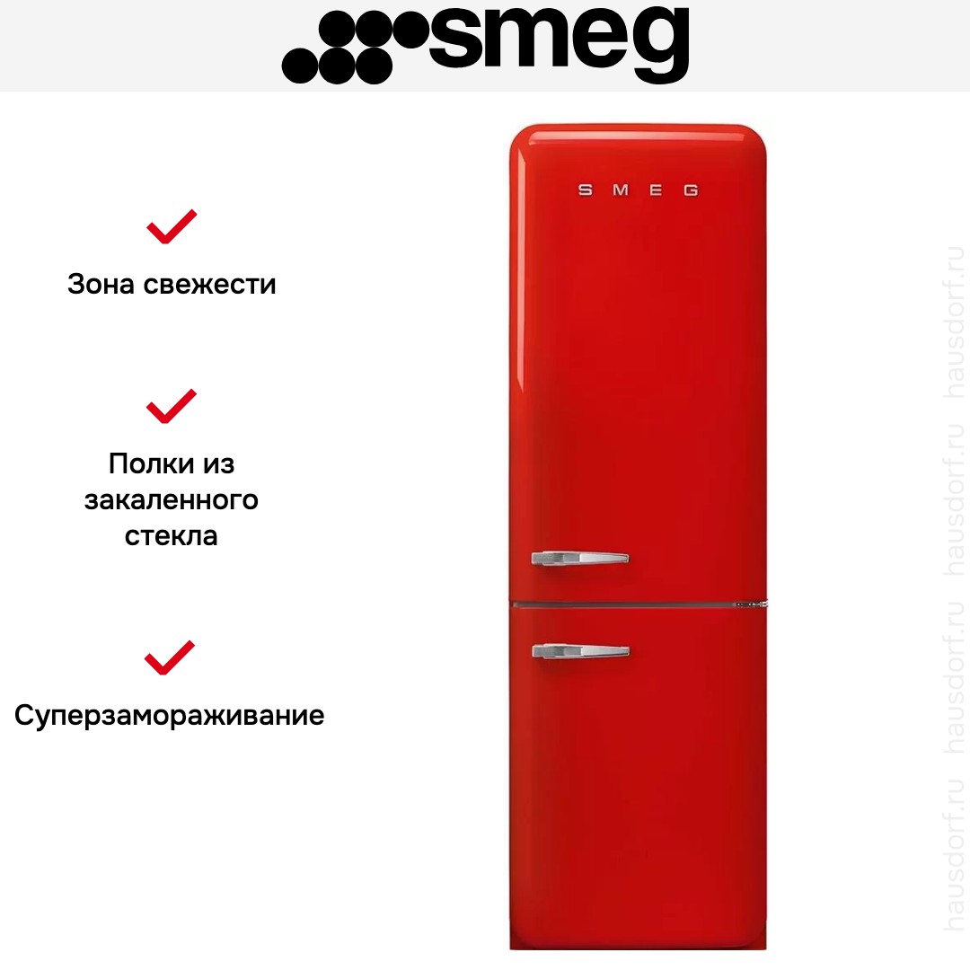  Smeg FAB32RRD5