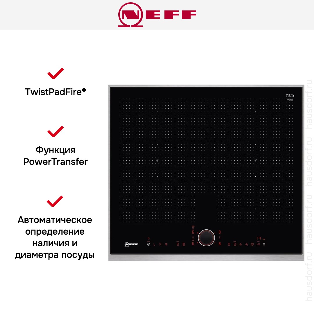  Neff T66TS6RN0