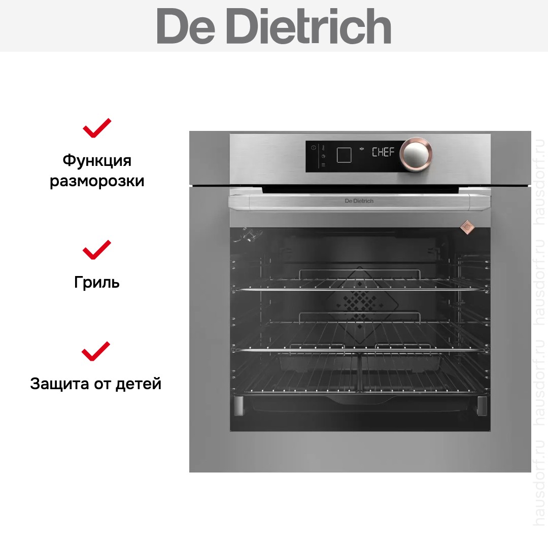  De Dietrich DOP8360G