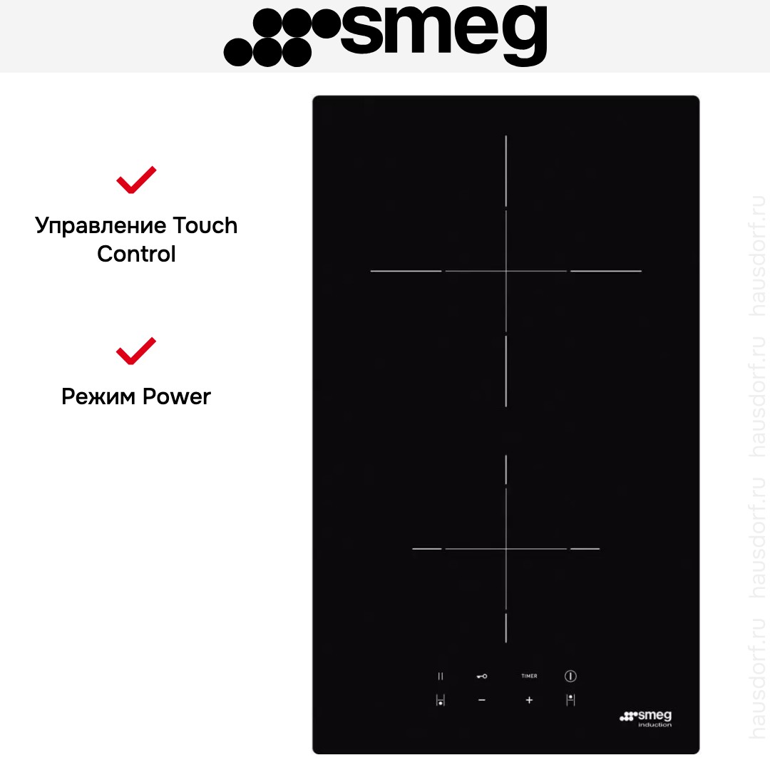 Smeg SI2321D