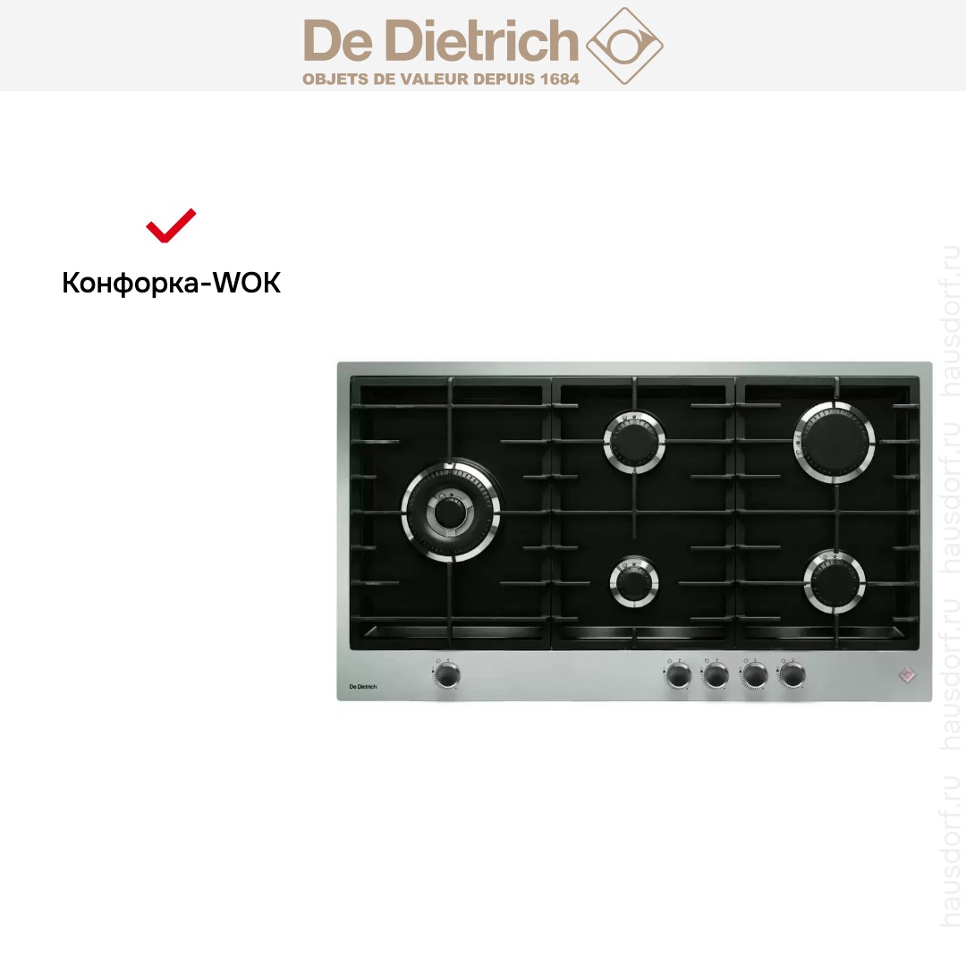  De Dietrich DPE7929XF