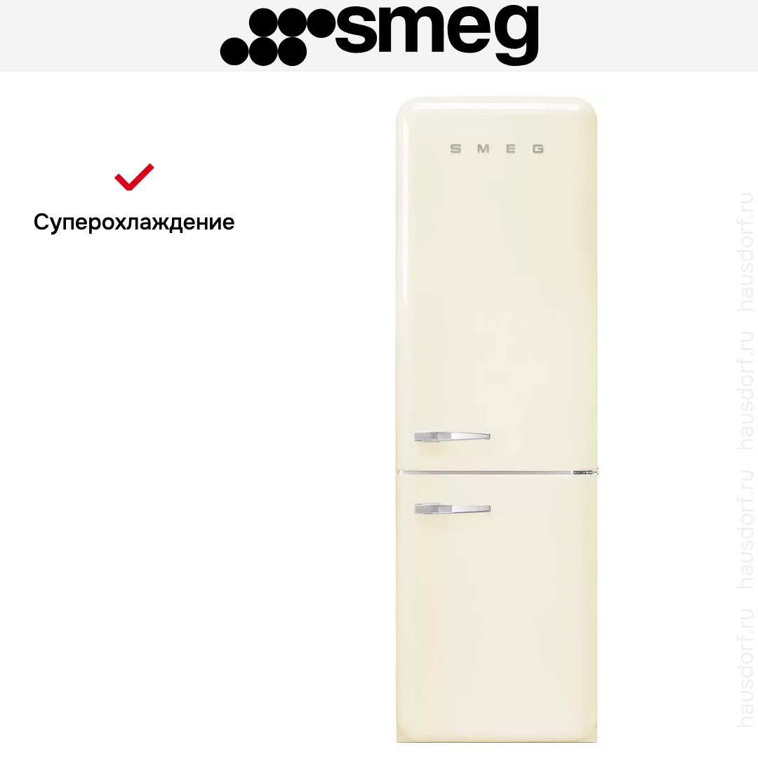 Холодильник Smeg FAB32RCR5