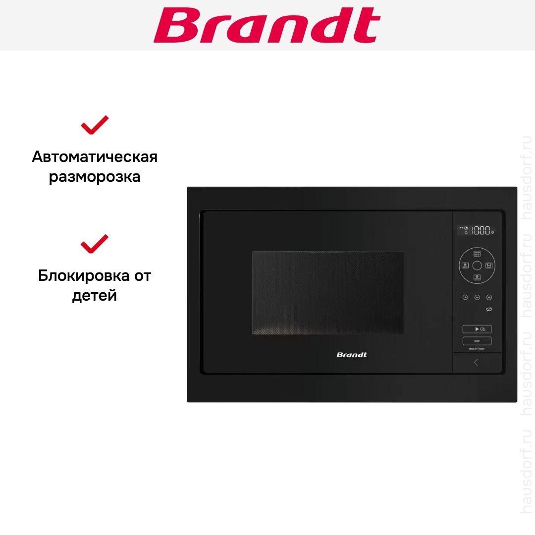  Brandt BMS7120B