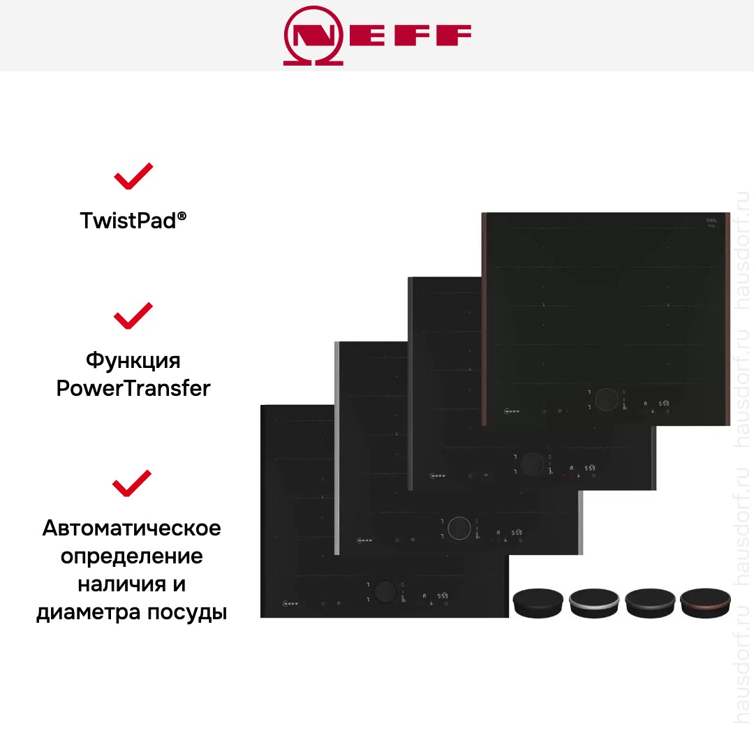 Индукционная варочная панель Neff T66YYY4C0