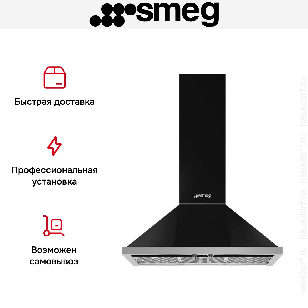  Smeg KPF9BL