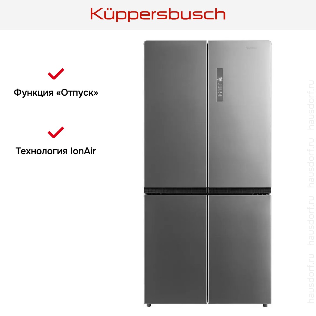 Холодильник Kuppersbusch FKG 9650.0 E-02