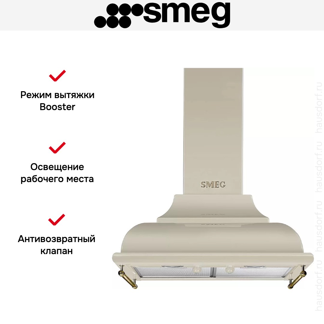  Smeg KC16POE