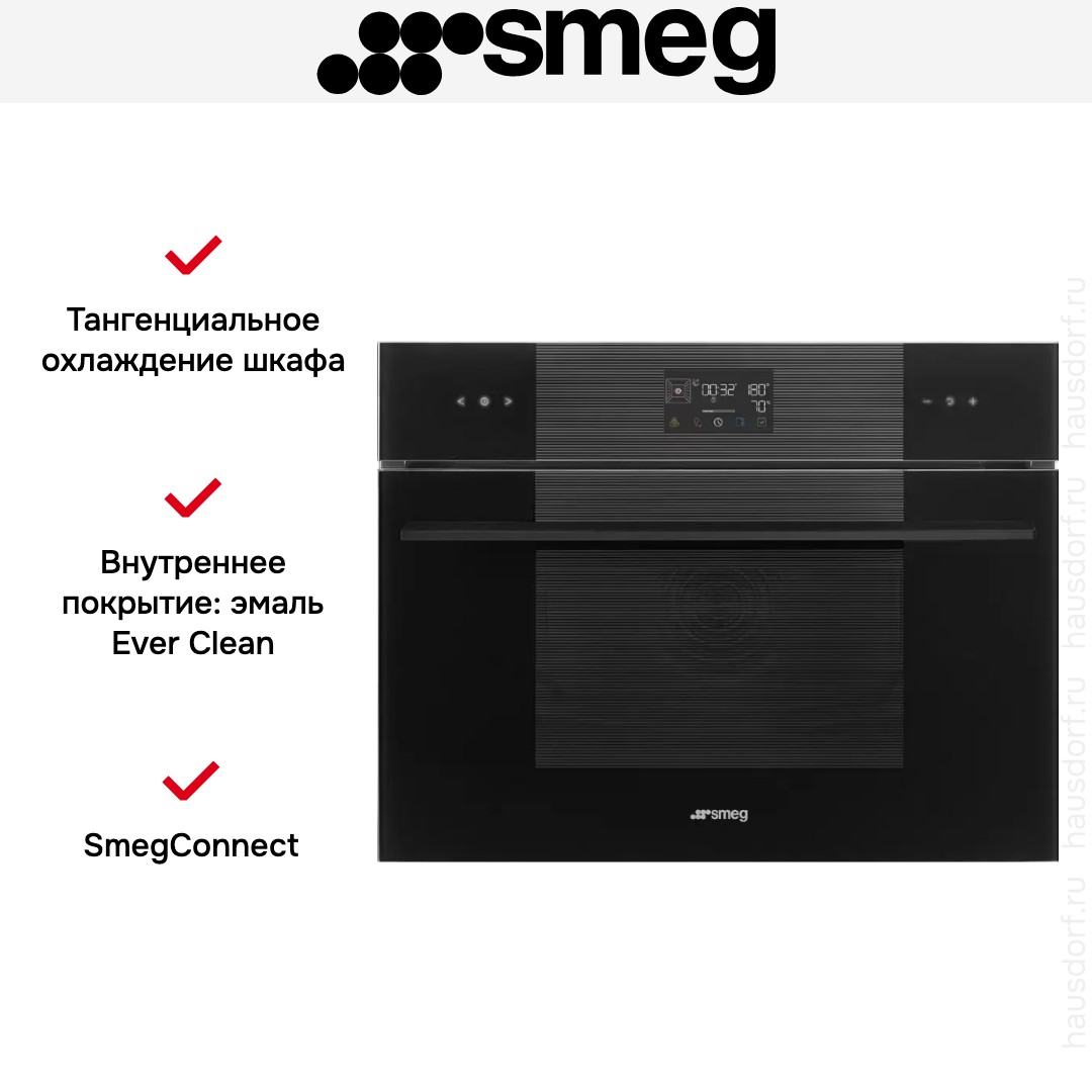  Smeg SO4102S3B3
