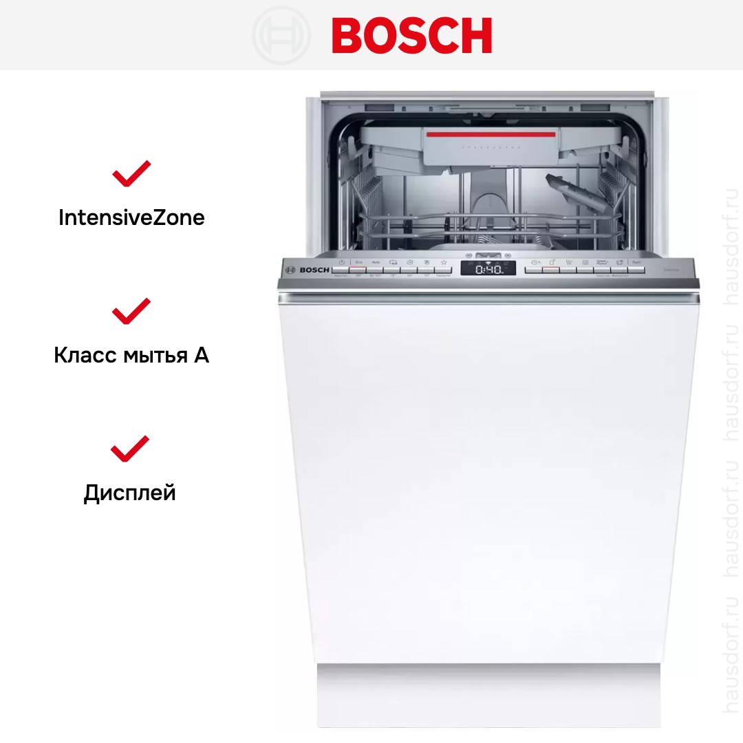 Встраиваемая посудомоечная машина Bosch SPV4XMX28E